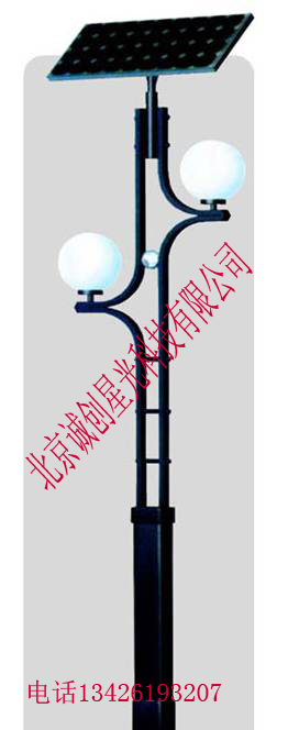 陜西太陽(yáng)能路燈@太陽(yáng)能風(fēng)光互補(bǔ)路燈@太陽(yáng)能庭院燈@太陽(yáng)能殺蟲燈廠家
