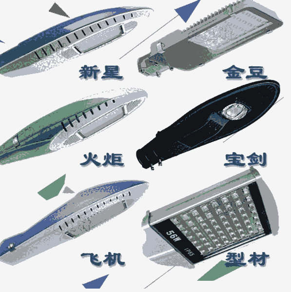 4-6鄉(xiāng)村太陽能路燈現(xiàn)貨促銷，供應內(nèi)蒙太陽能路燈廠家