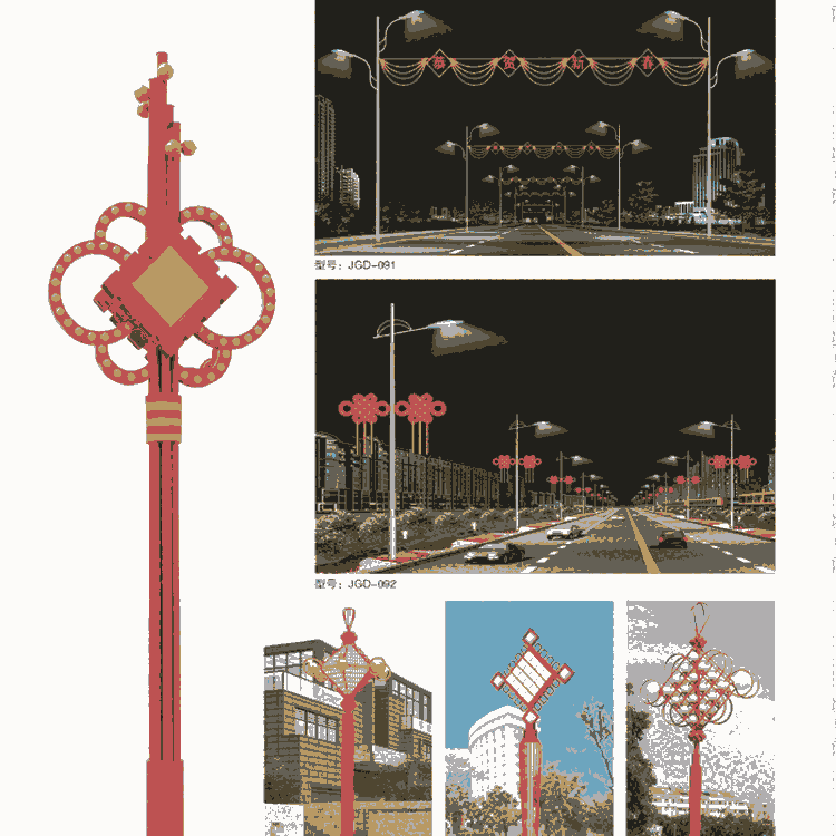 市政廣場(chǎng)高桿燈廠家直銷 北京高桿燈廠家