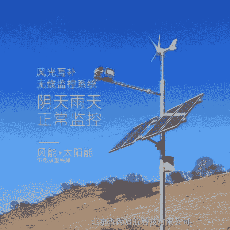 專業(yè)生產(chǎn)交通信號(hào)燈廠  供應(yīng)信號(hào)桿 高桿燈桿 太陽(yáng)能路燈燈桿 批發(fā)零售價(jià)格優(yōu)勢(shì)