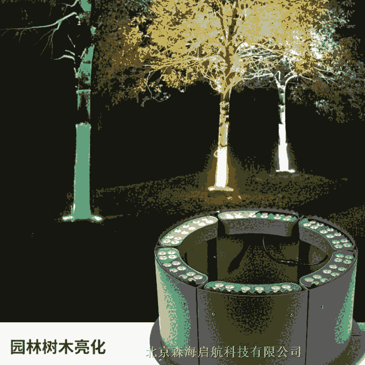 長(zhǎng)期供應(yīng)隧道LED燈 北京房山路燈廠家 優(yōu)選森海啟航太陽(yáng)能路燈