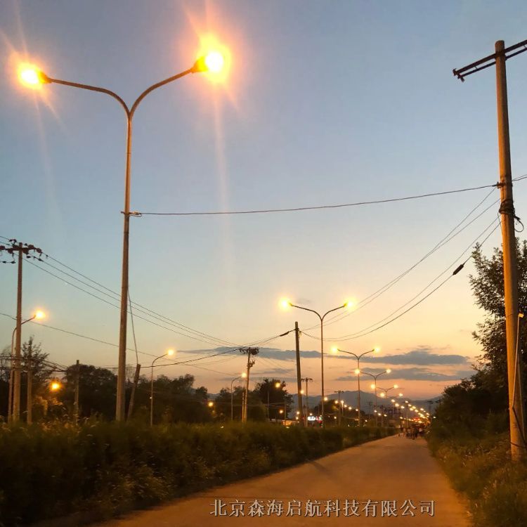 雙臂路燈一 套多少錢(qián)